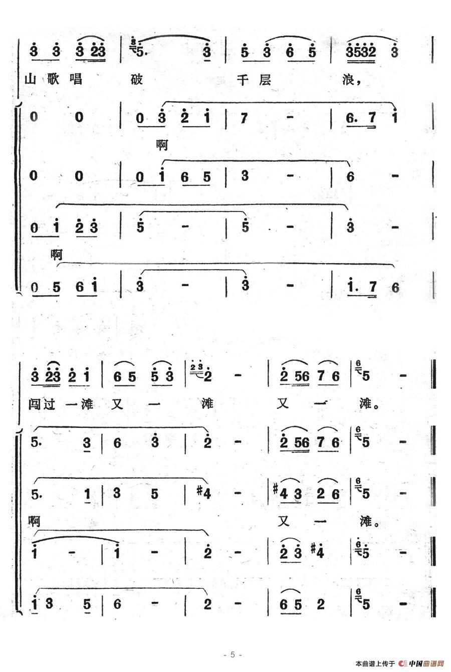 U(xin)ֶ(ָV)5