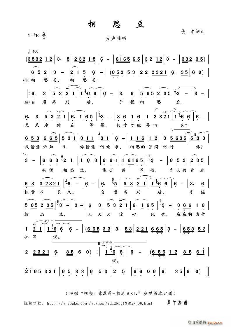 ˼ Ů(d)(ָV)1