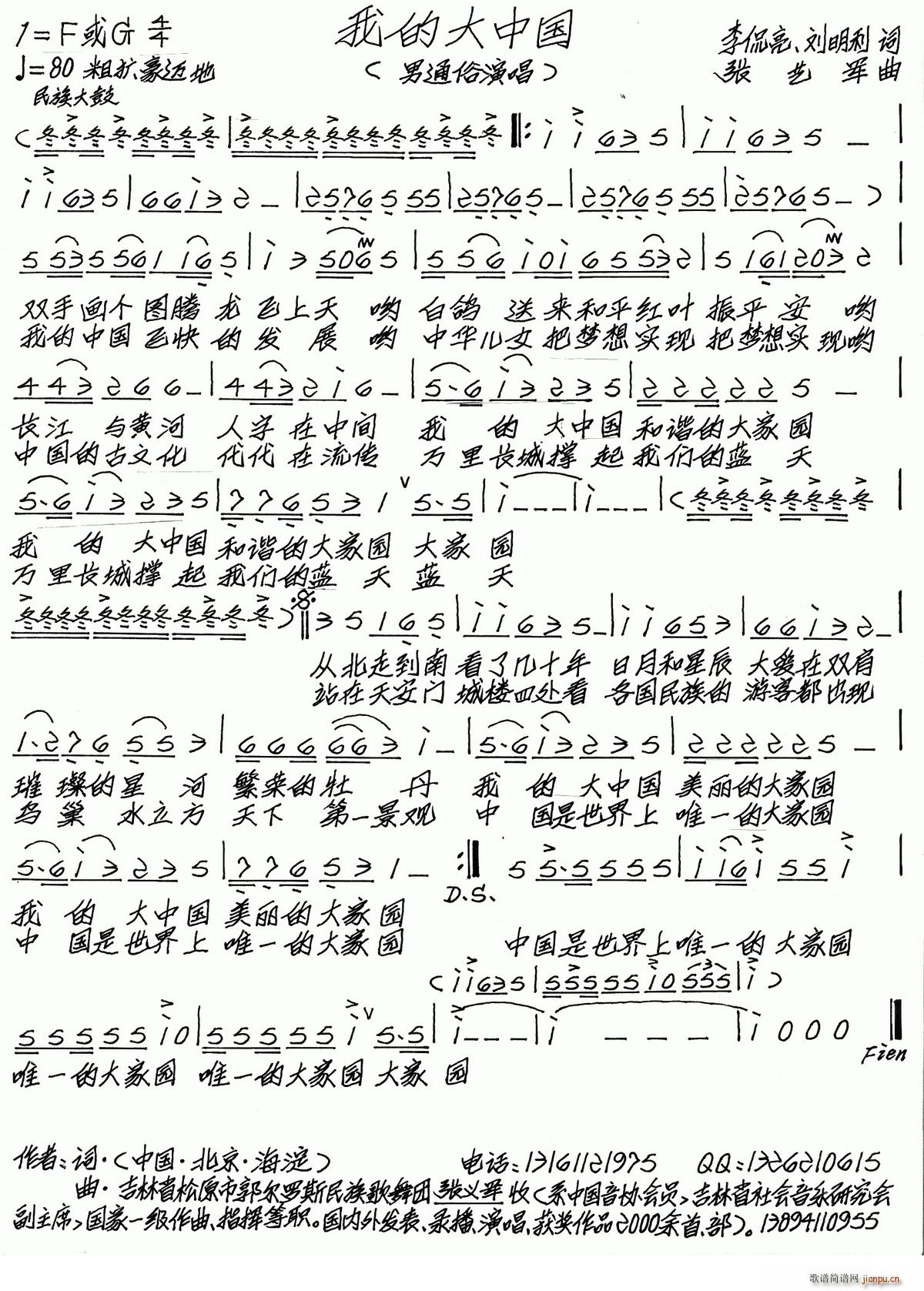ҵĴЇ(gu)(ָV)1