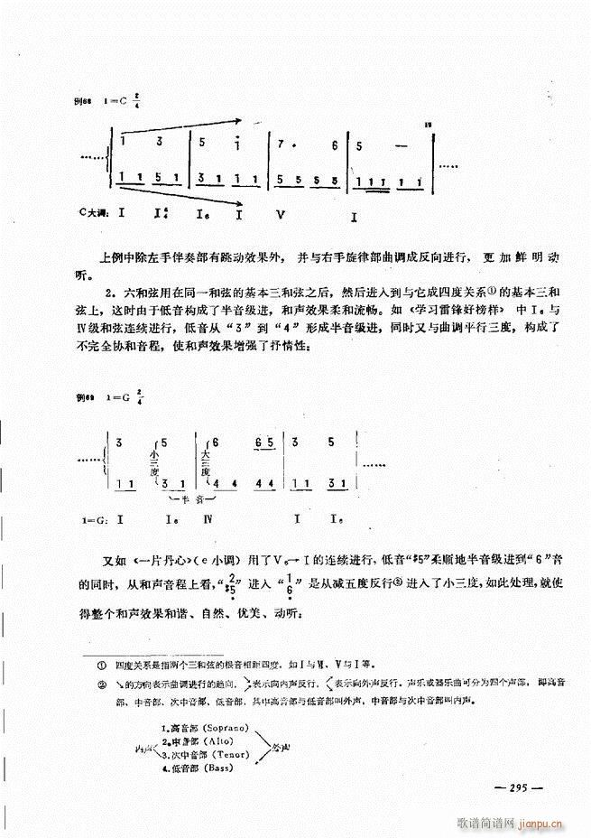 L(fng)ٺӛV̳241 300(L(fng)V)55