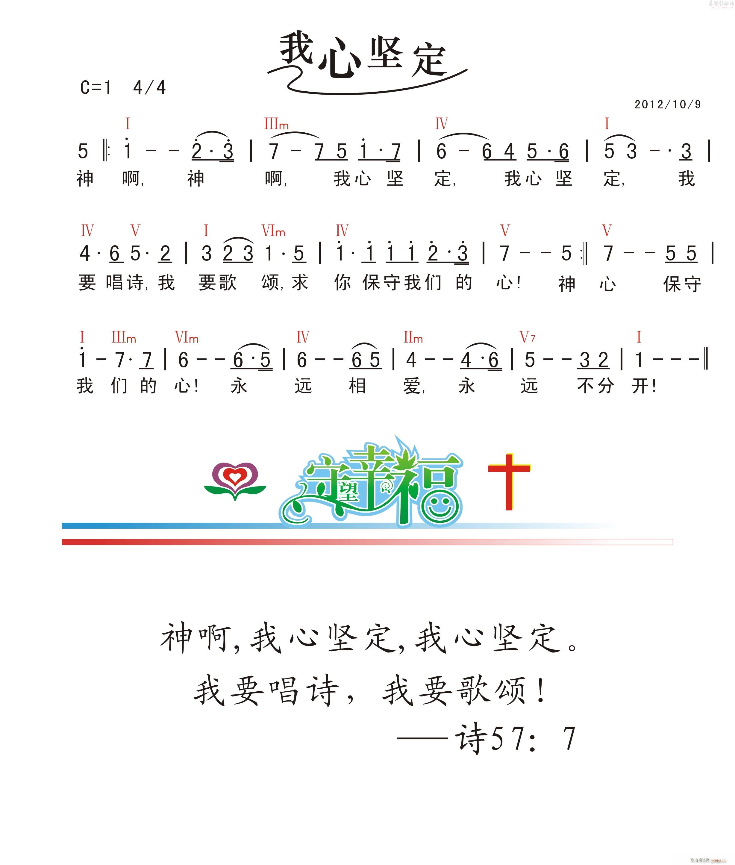 Ĉ(jin)(V)1
