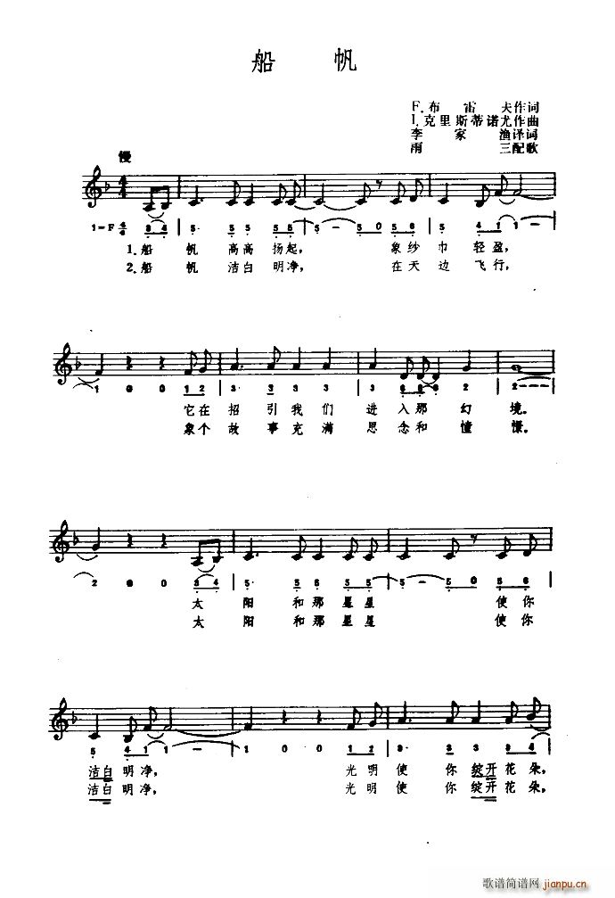 _R၆  (ʮּ)1
