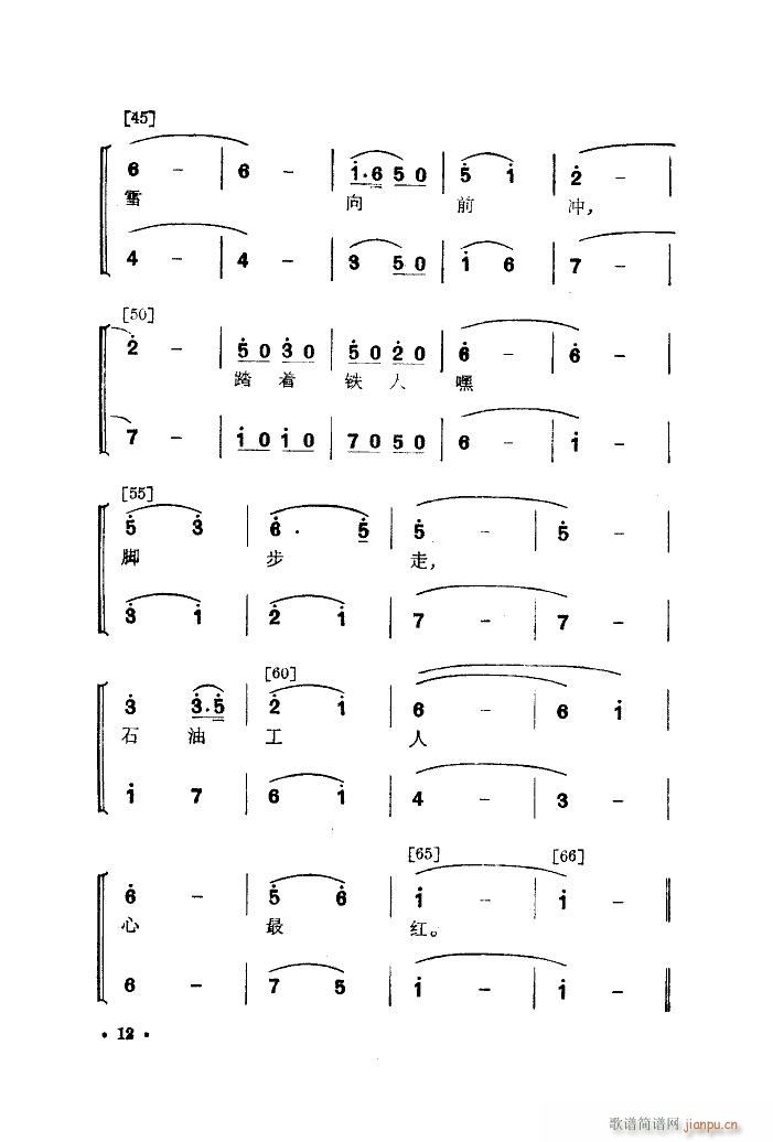 Ҟæ 赸(ʮּ)12