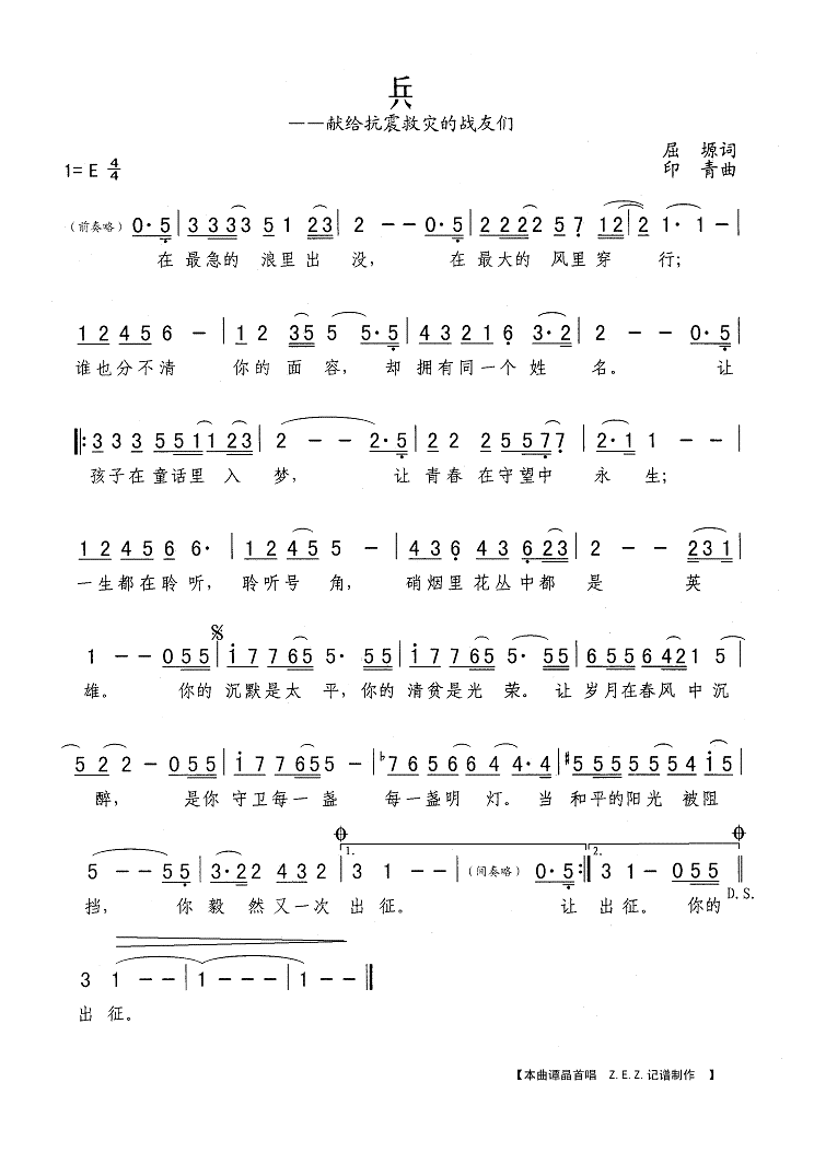IoȞ(zi)đ(zhn)т(ʮּ)1