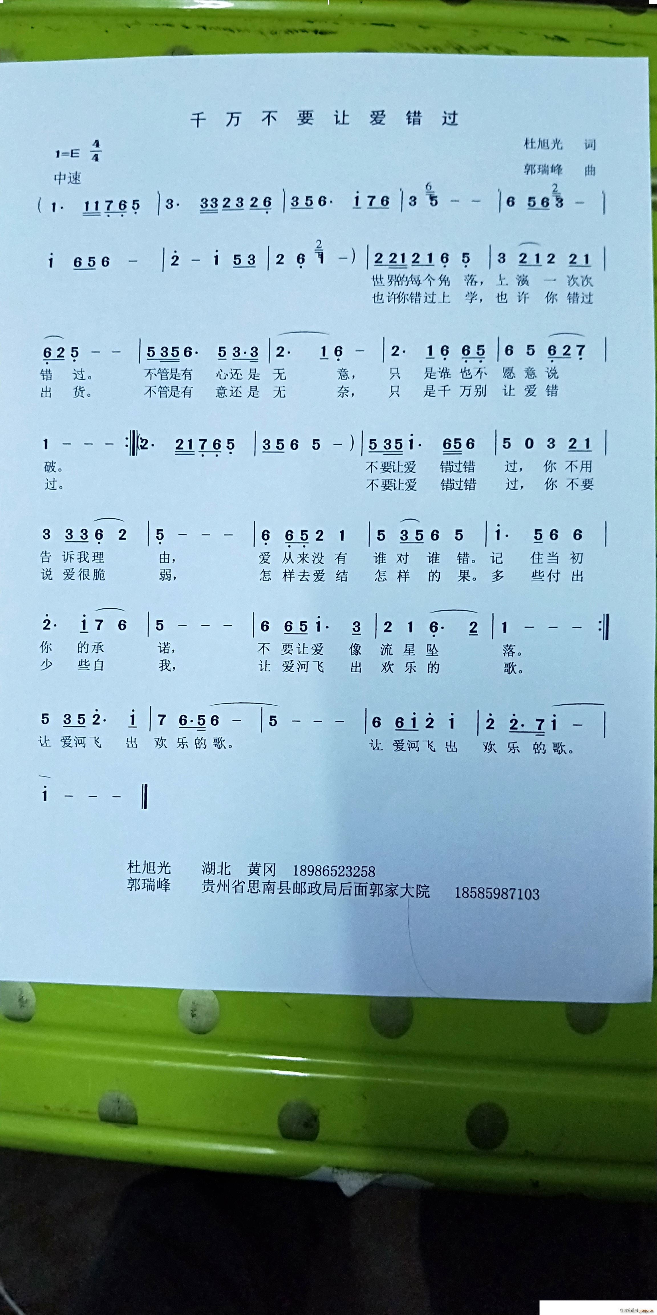 ǧf(wn)Ҫ׌(i)e(cu)^(gu)(ָV)1