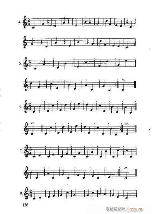 R(sh)Vȫ121-140(ʮּ)16