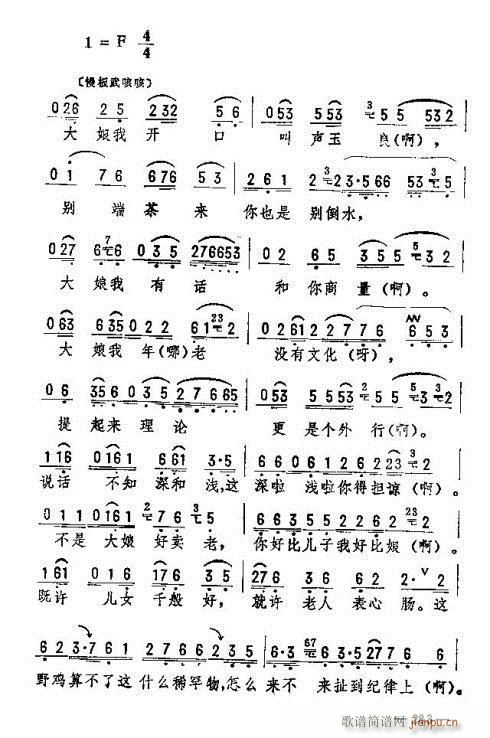 |D(zhun)(l)276-290(ʮּ)8