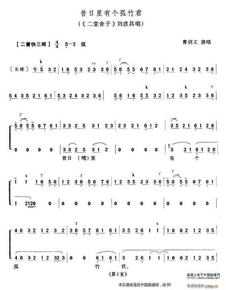 Ђ   V(V)1
