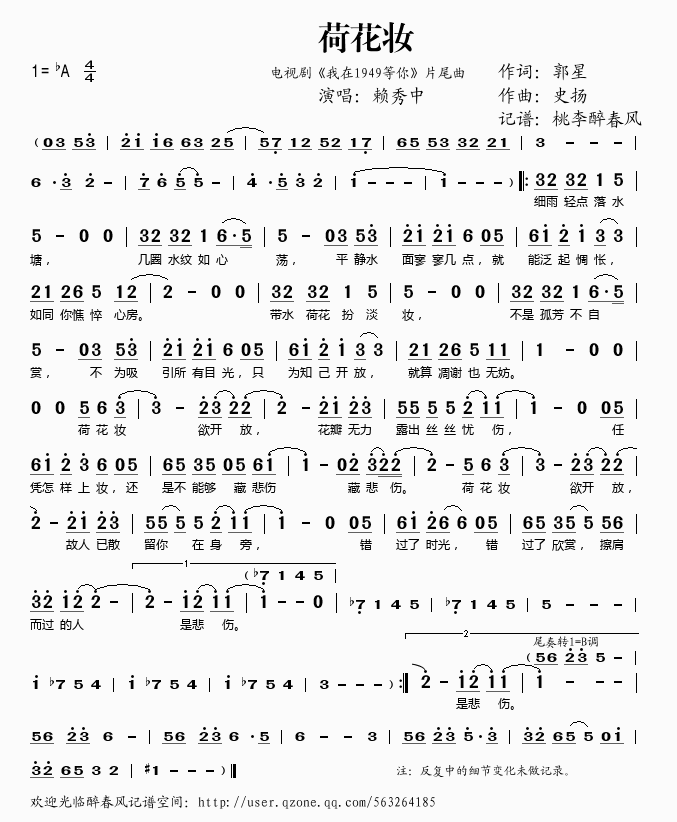 ɻy(ָV)1