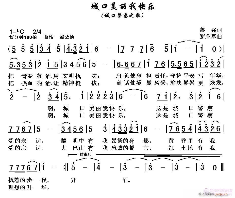 ǿҿ옷(ָV)1