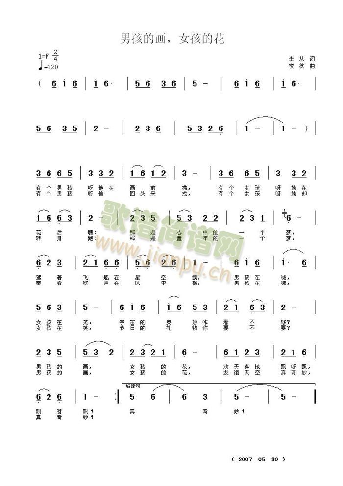 кĮ(hu)ŮĻ(ָV)1
