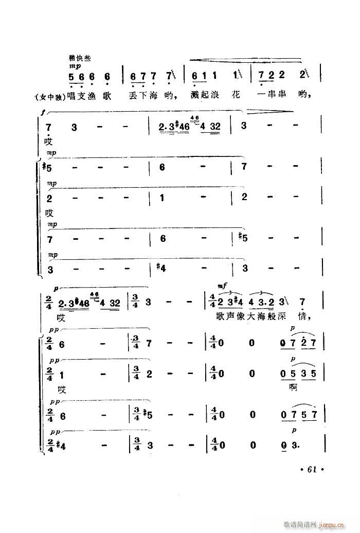  Ƭ 51 89(ʮּ)13