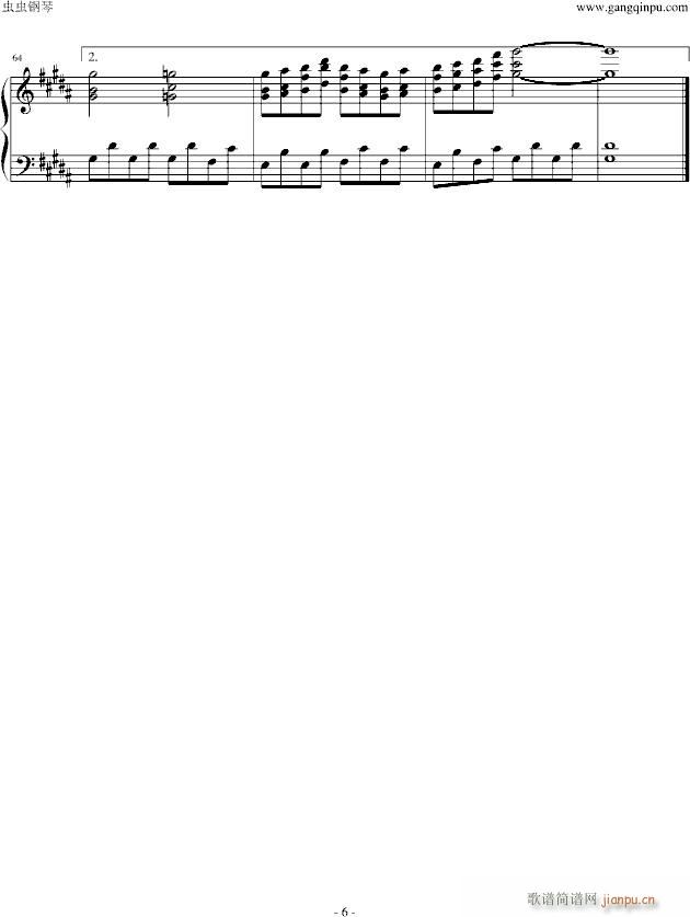 ¤ޤǌäΟ(V)6