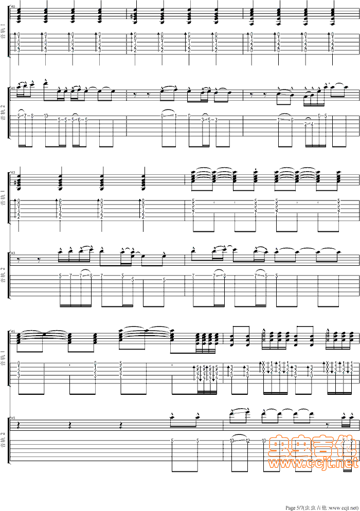 ࣬(V)5