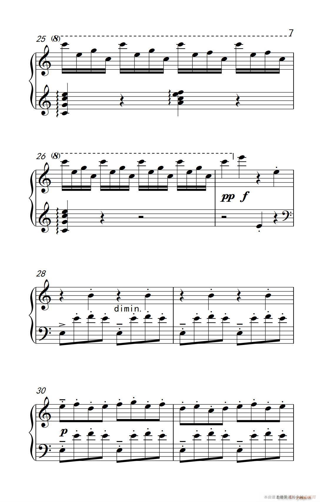 ھż1 ǰ Op 12 No 7 W(xu)Ժ  I(y) ̳ 7 9(V)7