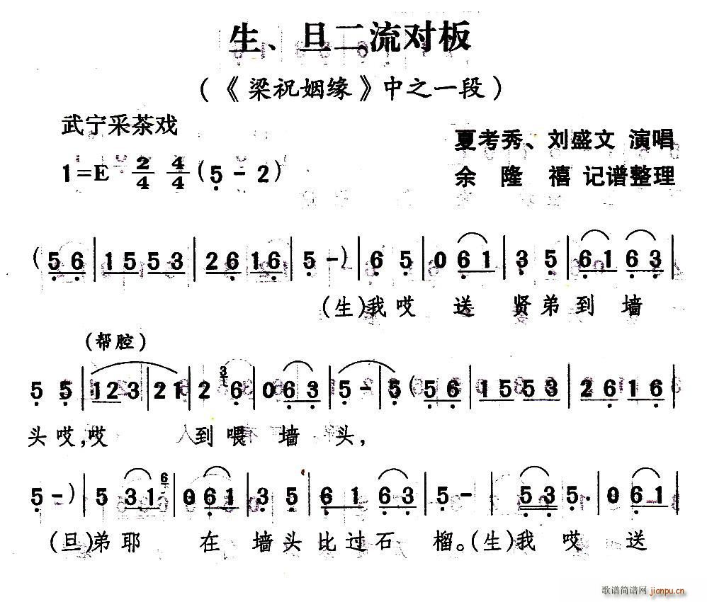 䌎ɲ  (du) ף x(ʮּ)1