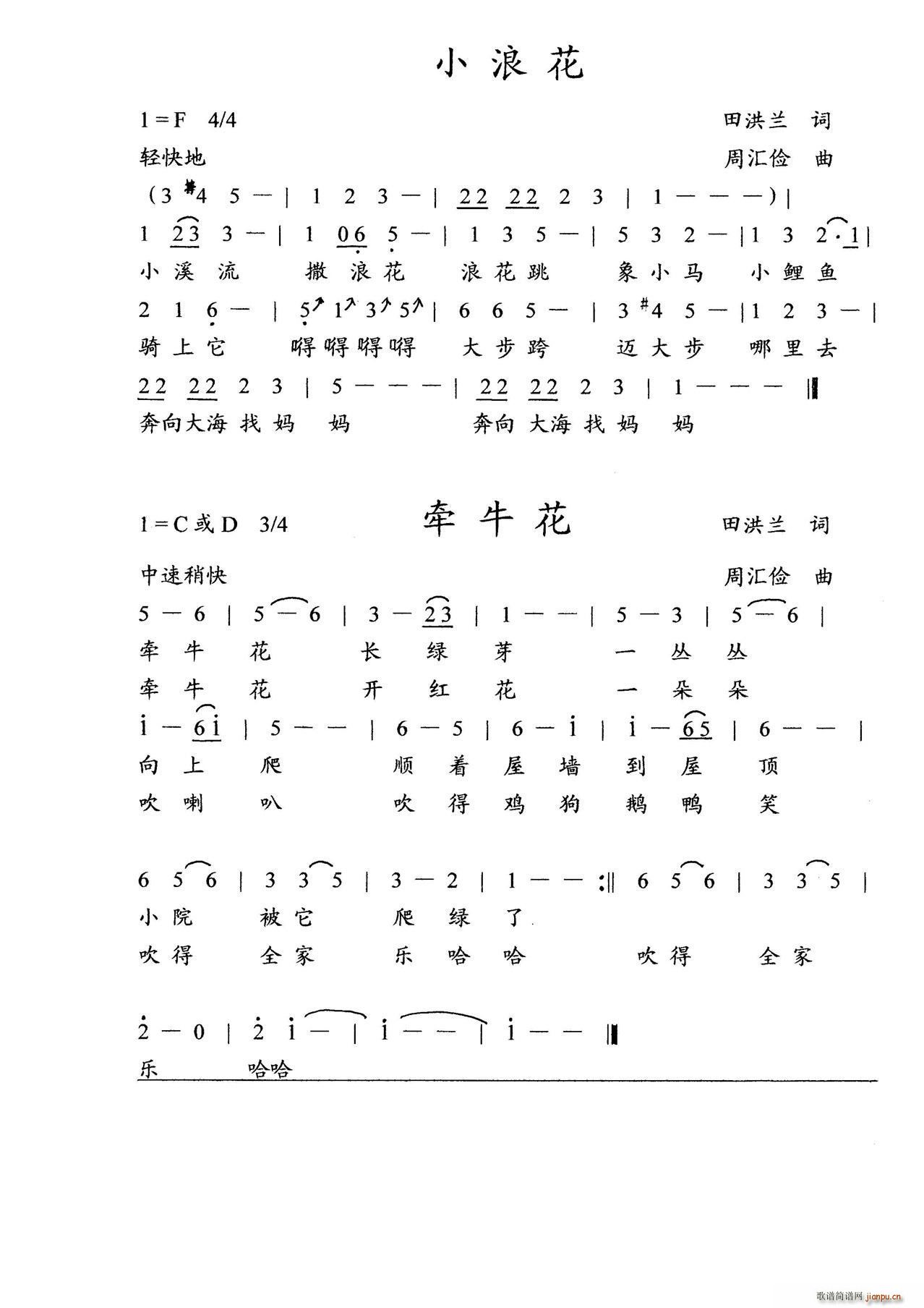 С˻  ͯ(ʮּ)1