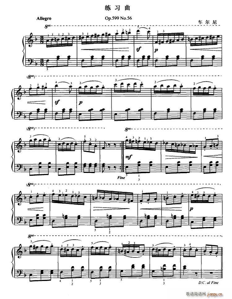 ܇ᾚ(x) Op 599 No 56(V)1