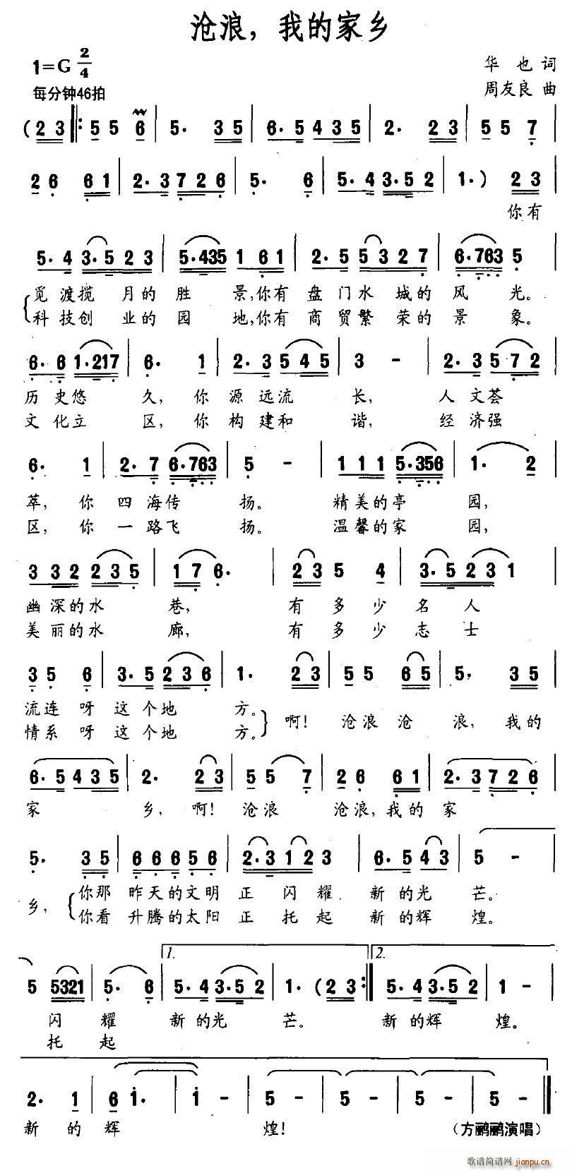 ҵļl(xing)(ָV)1