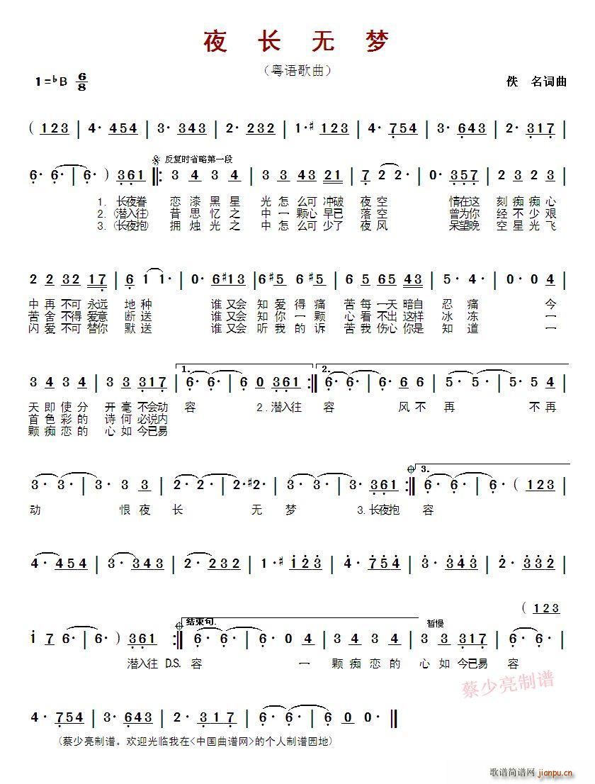 ҹL(zhng)o(mng) Z(ָV)1