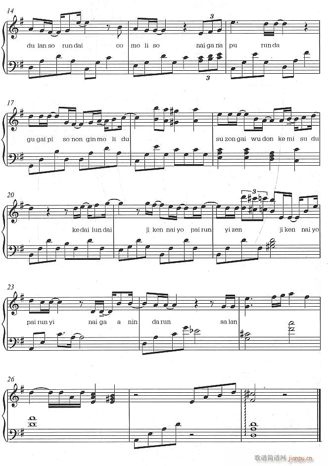 Tǰ2(V)1