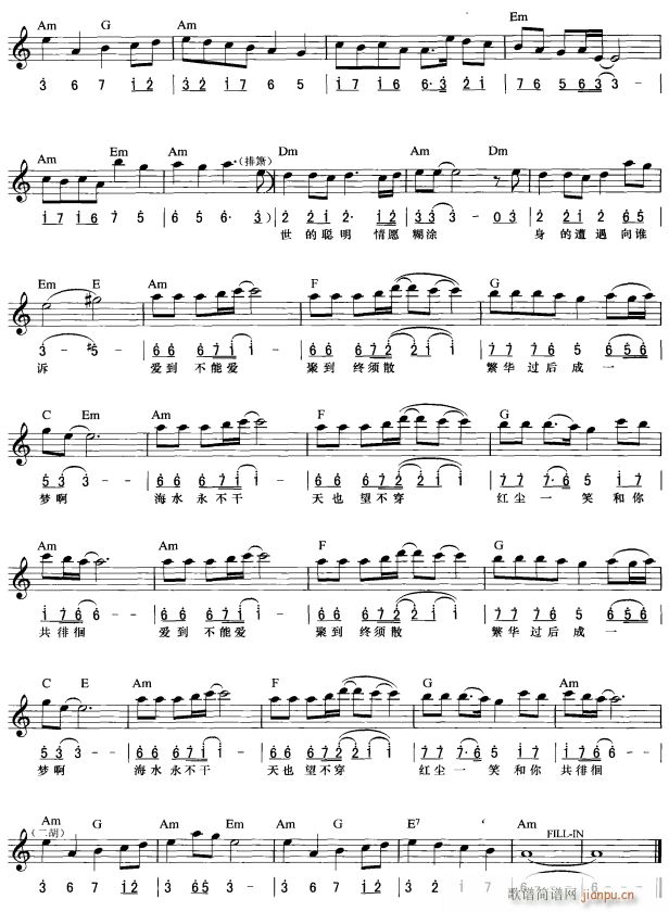   2(V)1