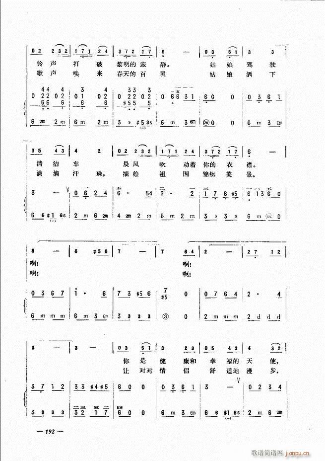 L(fng)ٺӛV̳ 181 240(L(fng)V)12