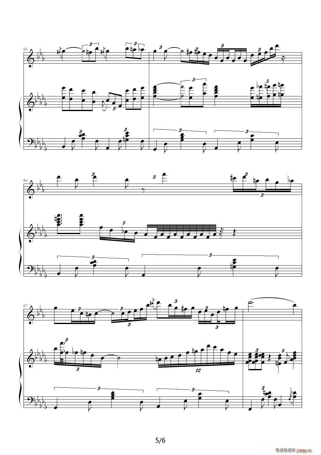 FOR M R SONG C{(dio)(V)5