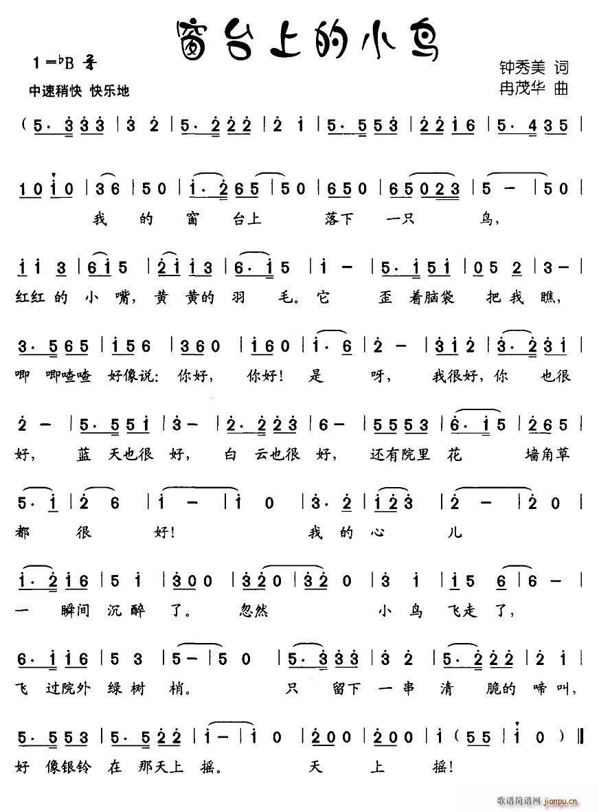 _(ti)ϵСB(nio)(ָV)1