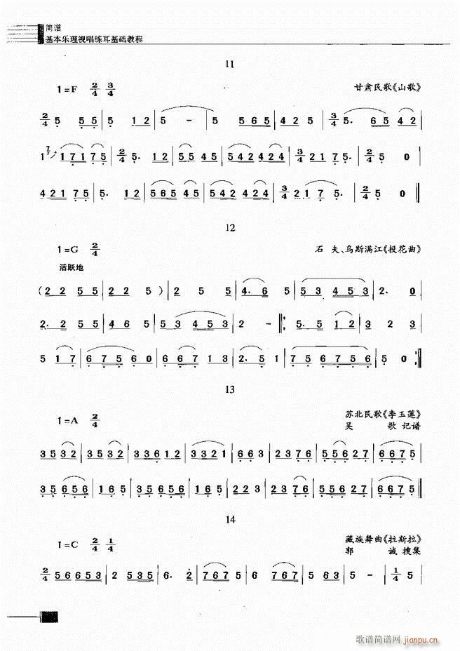 (l)ҕA(ch)̳301 366(ʮּ)6