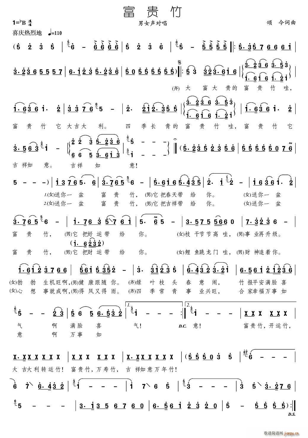 F(ָV)1
