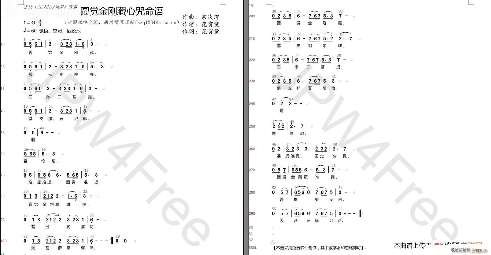AXZ l(xing)ԭL(fng)(ʮּ)1
