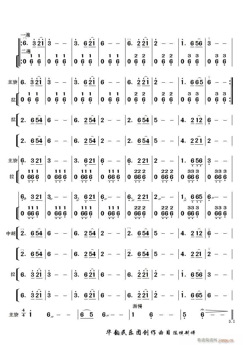 L 񘷺(V)13