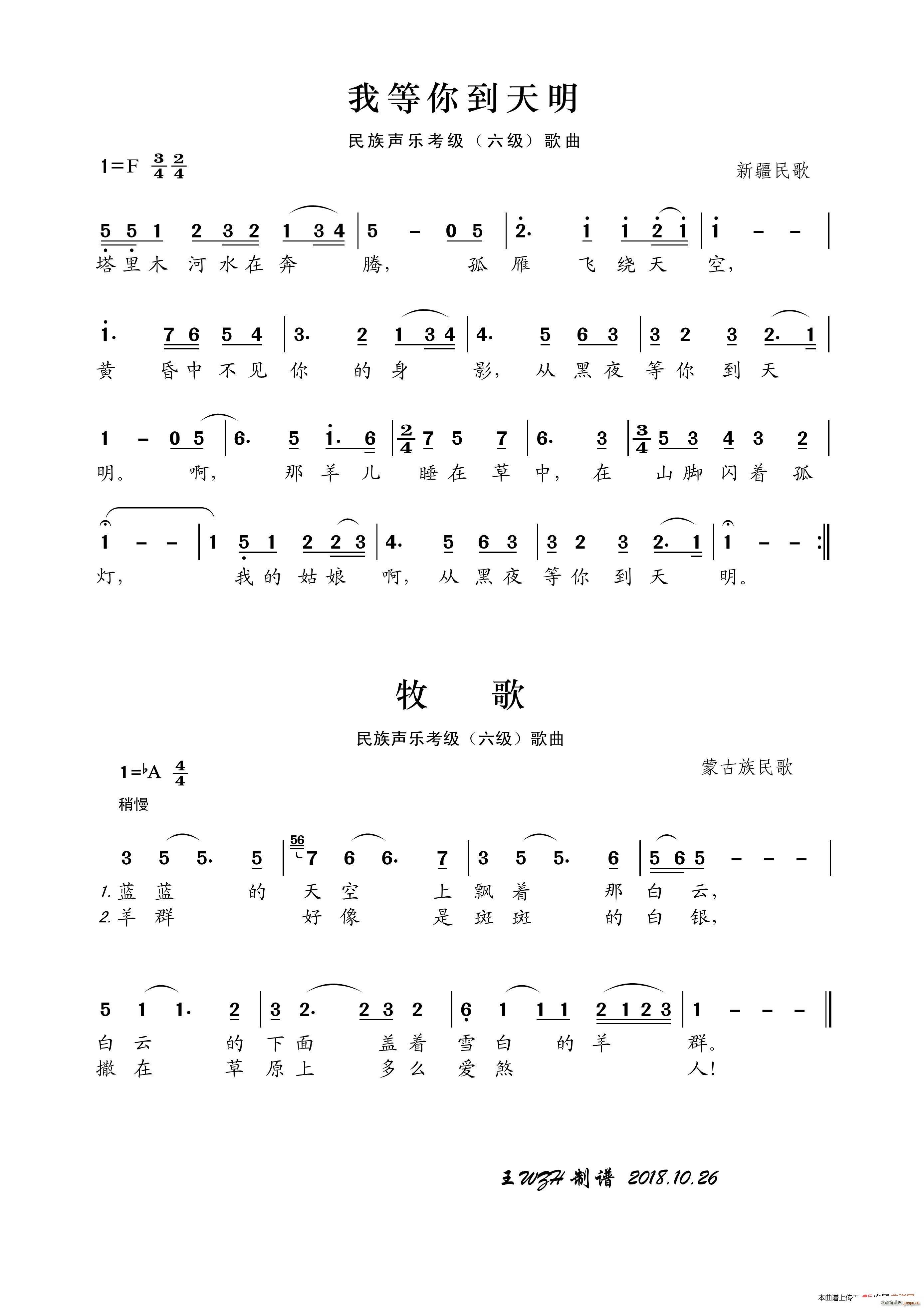  (ʮּ)1