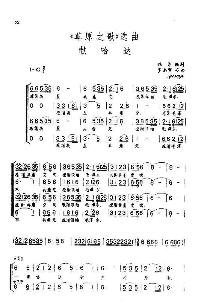 I(xin)_(d)x֮ʮ(ָV)1
