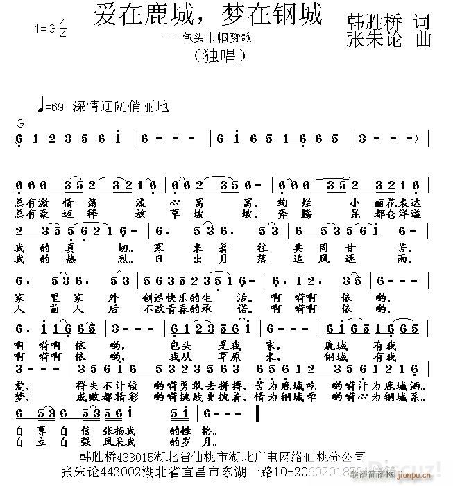 ¹ 䓳 n٘(ʮּ)1