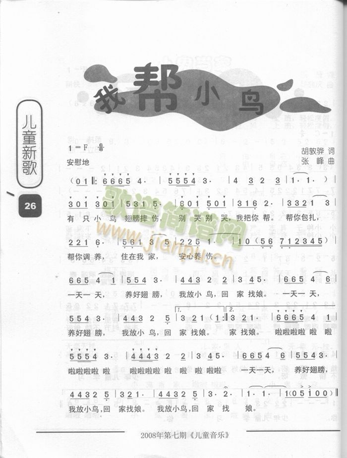 ?gu)СB(ָV)1