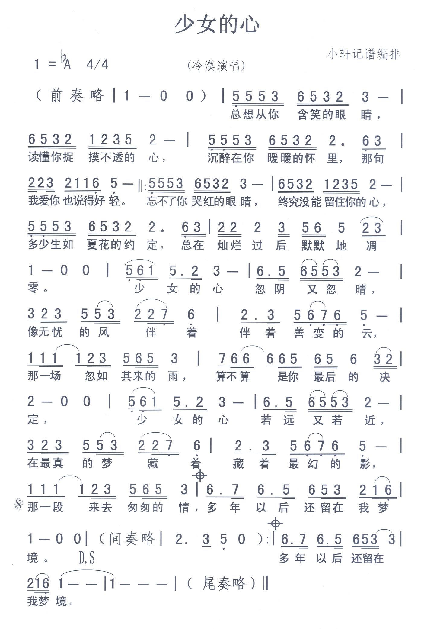 Ů(ָV)1