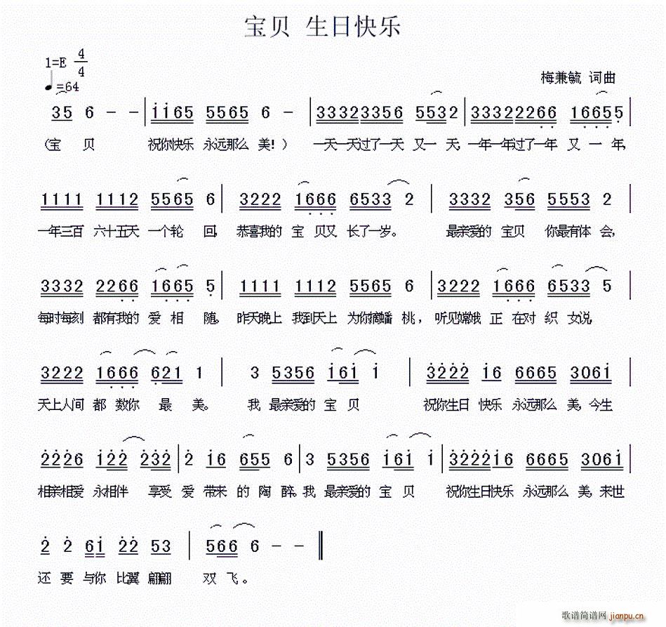 ؐ տ옷(ָV)1
