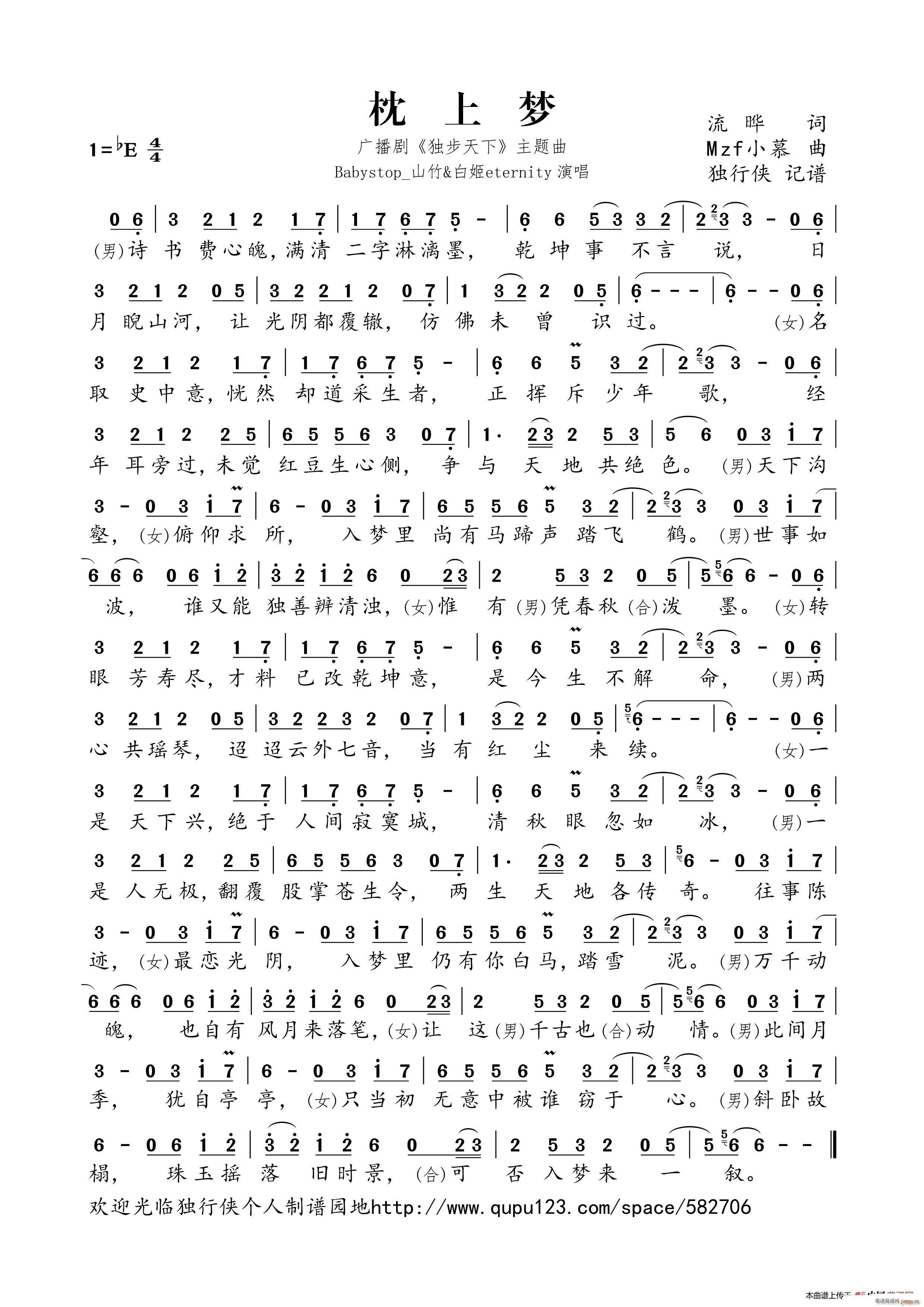 ω V (d) }(ʮּ)1