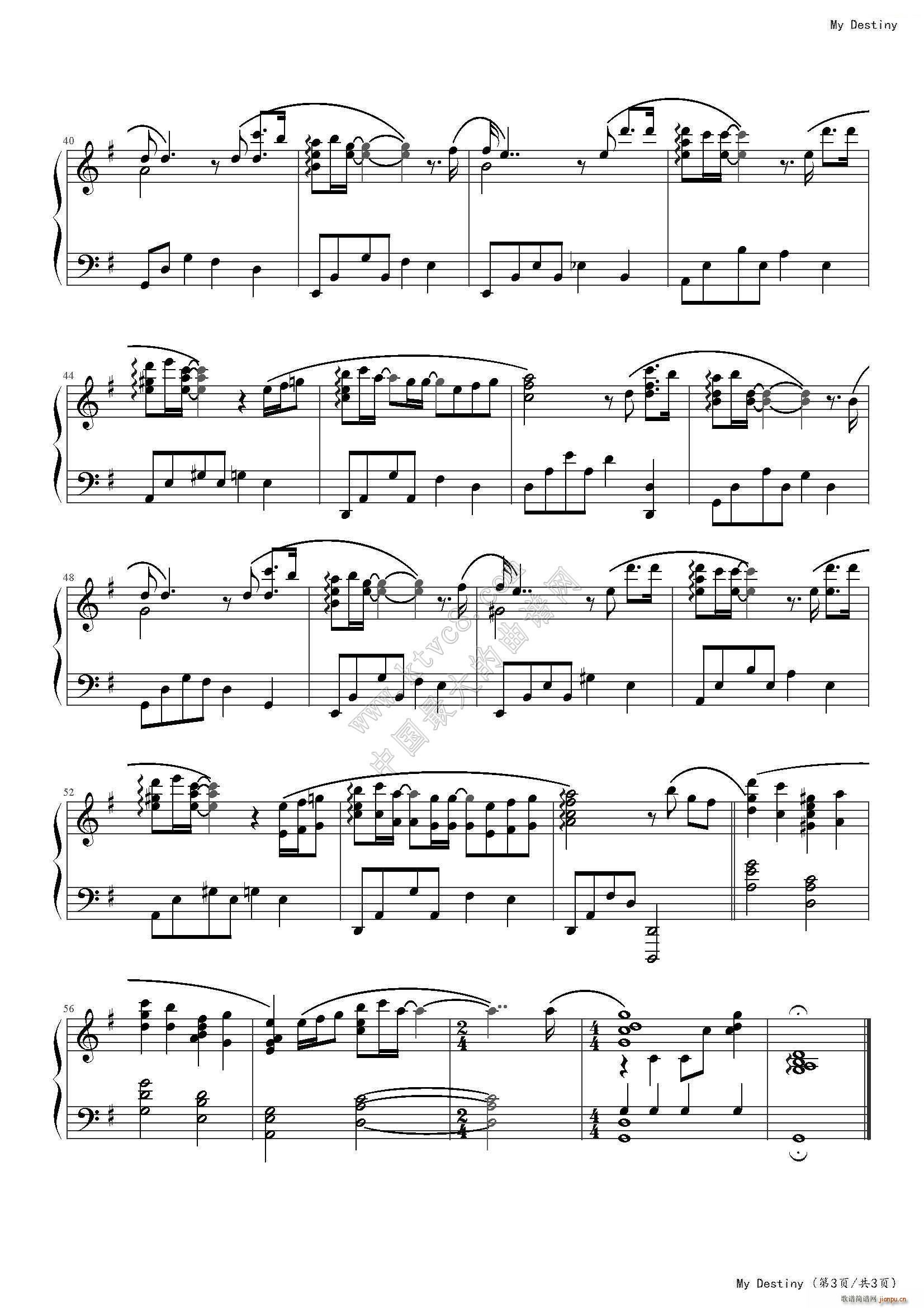 My Destiny \ ǵ OST1(V)3