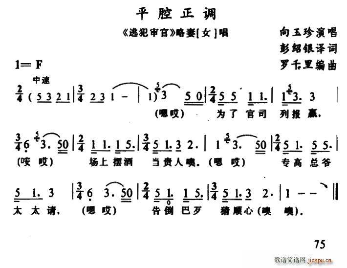 無 ƽǻ{(dio) ӷ ޳(ʮּ)1