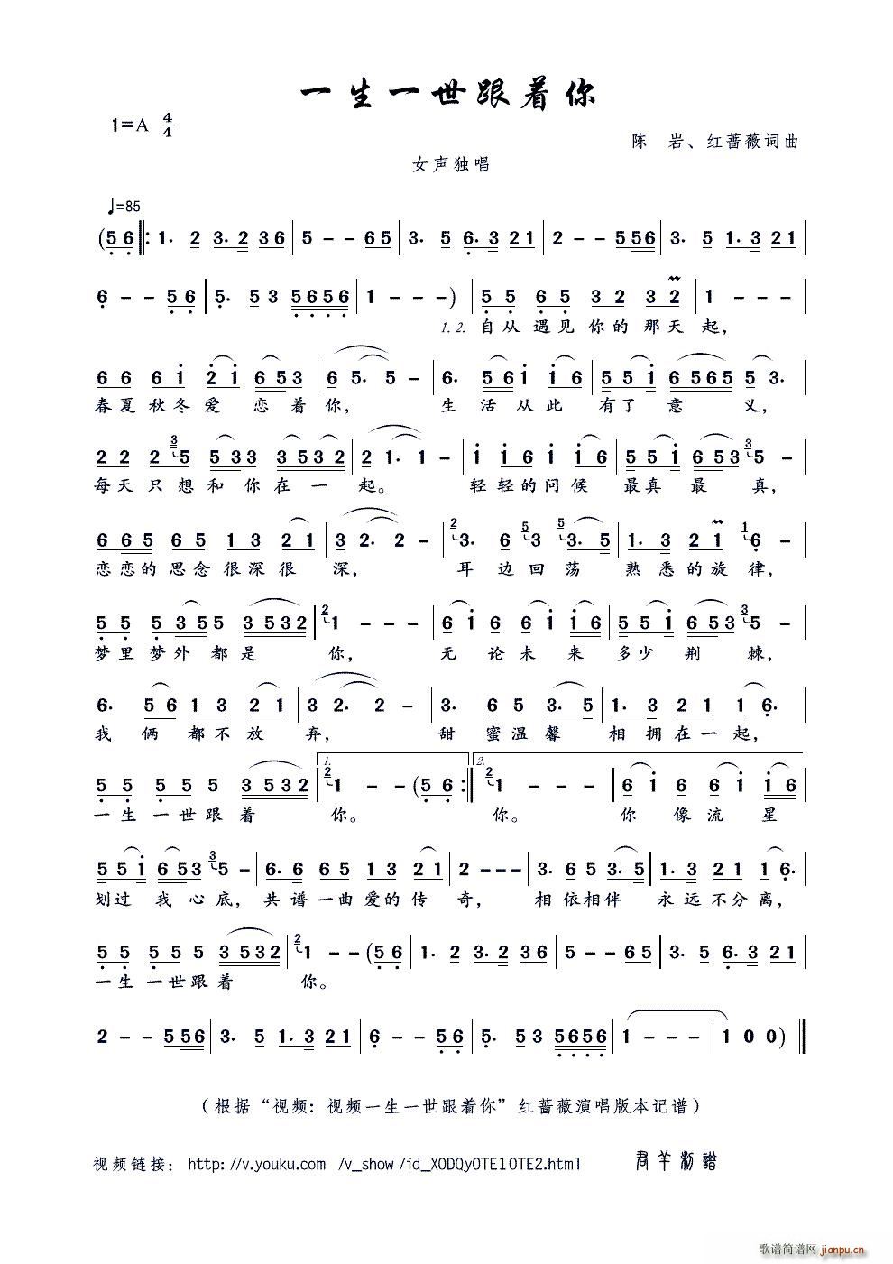 һһ ꐎr(ʮּ)1