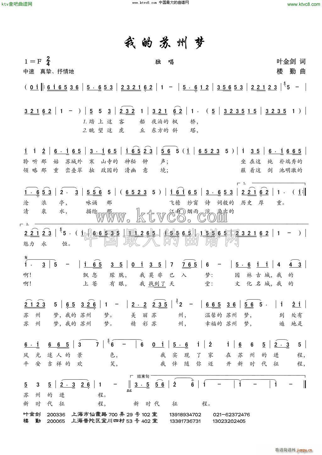 ҵK݉(ָV)1