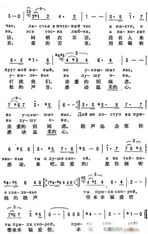 Сҹ hpZ 2(ʮּ)1