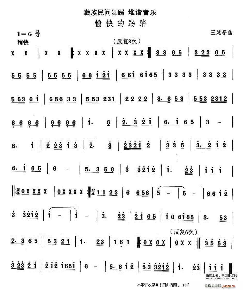 Ї(gu)gx  赸 C  (l)V(ʮּ)1