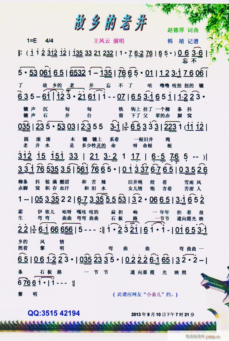 l(xing)Ͼ V(ָV)1
