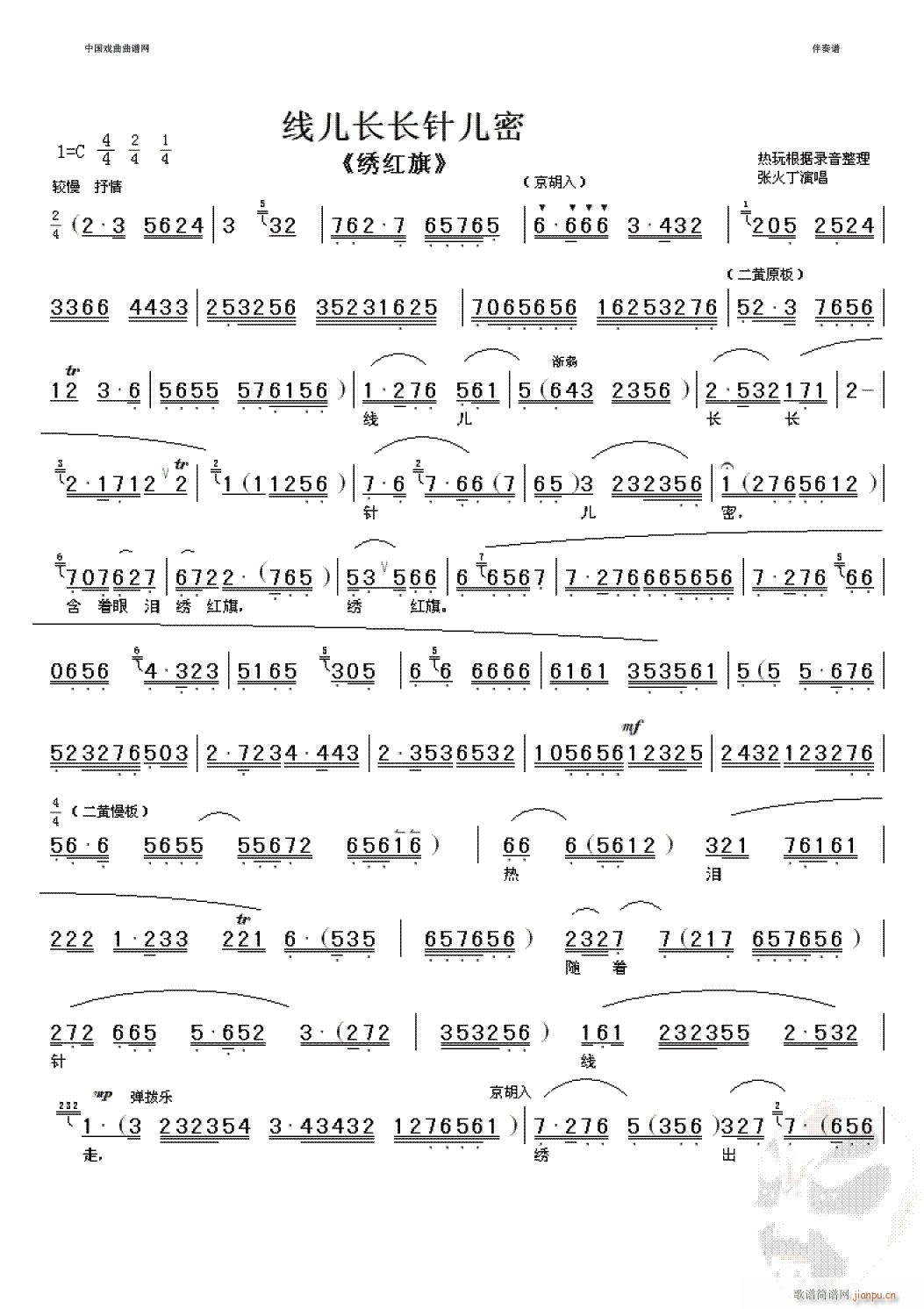 LLᘃ-(V)1