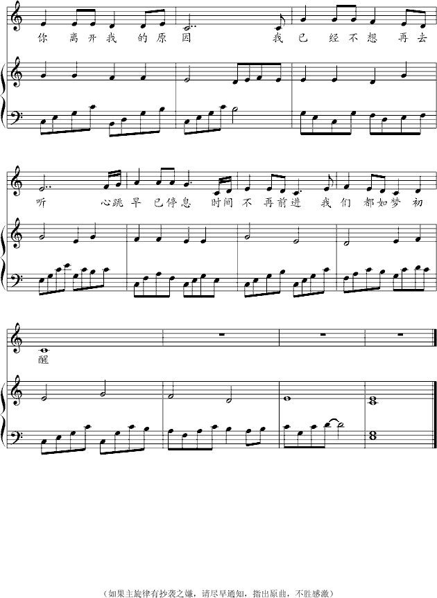 (V)5