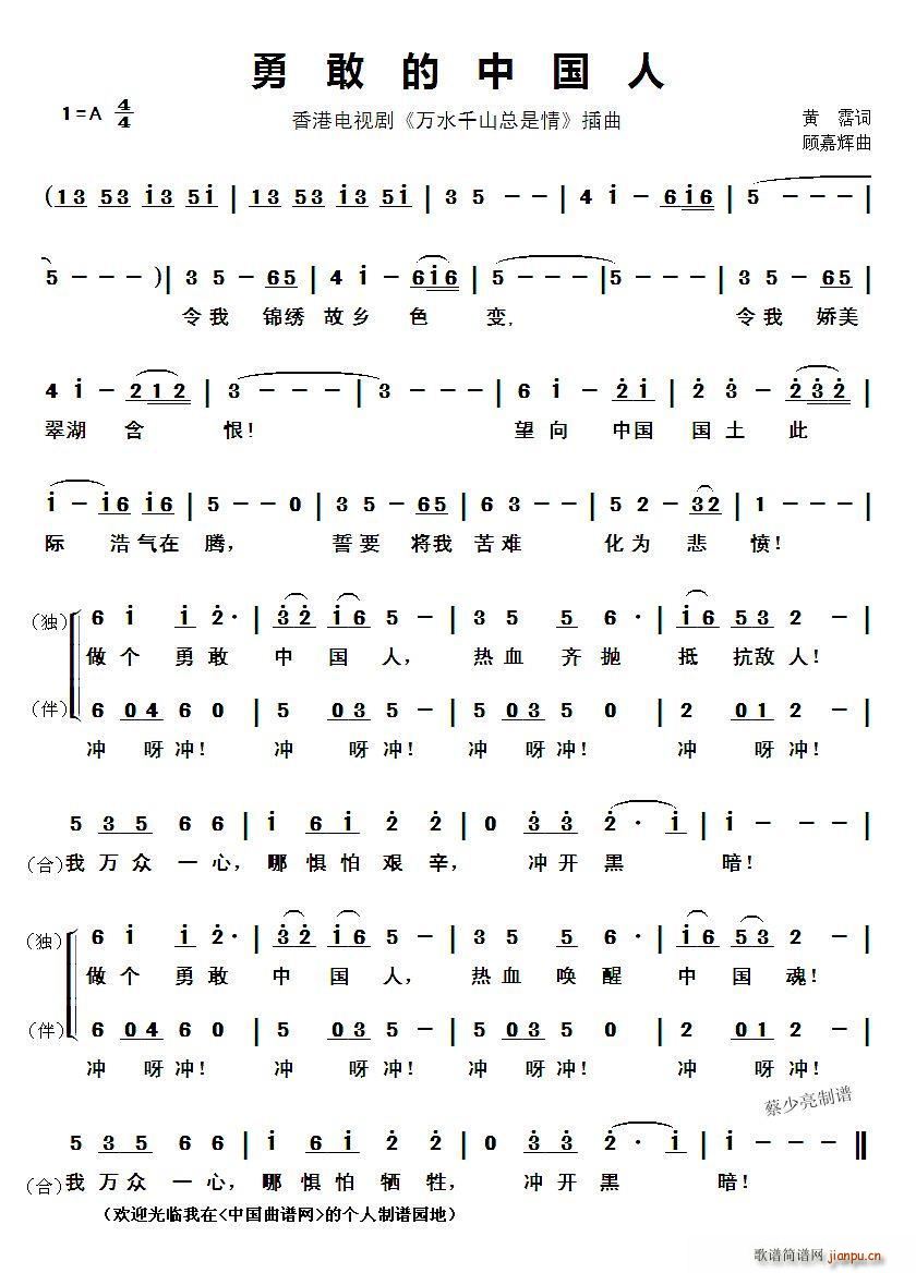 ¸ҵЇ ҕ fˮǧɽ (ʮּ)1